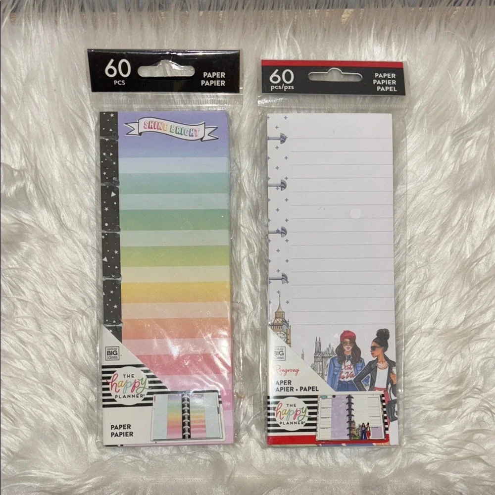 2 Happy Planner paper inserts from the Me & My Big Ideas line